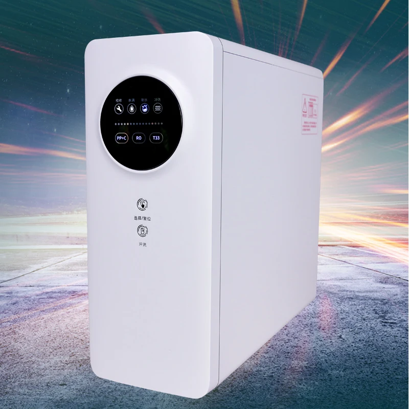 Good Quality Commercial Reverse Osmosis Water Filtration System Purifier Water Filter Water Purifier Machine Home Use