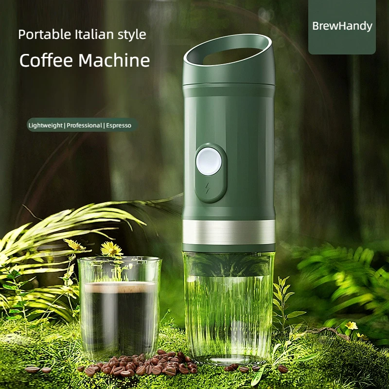 Portable Espresso Coffee Maker Coffee Maker Household Small Freshly Brewed coffee machine