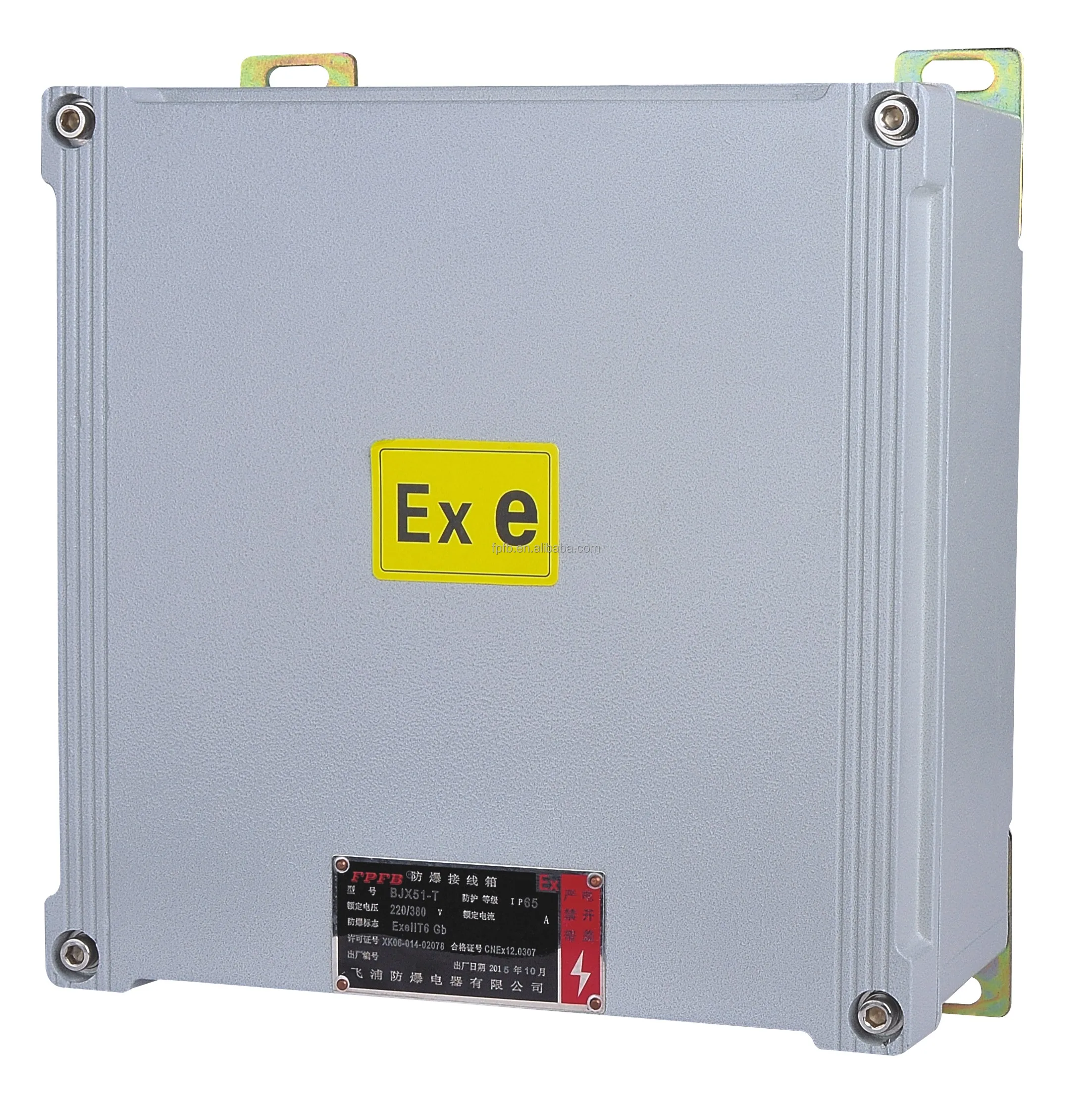 IECEX ATEX Exd IIBT6 IP65  Explosion proof aluminum alloy enclosure electrical junction box