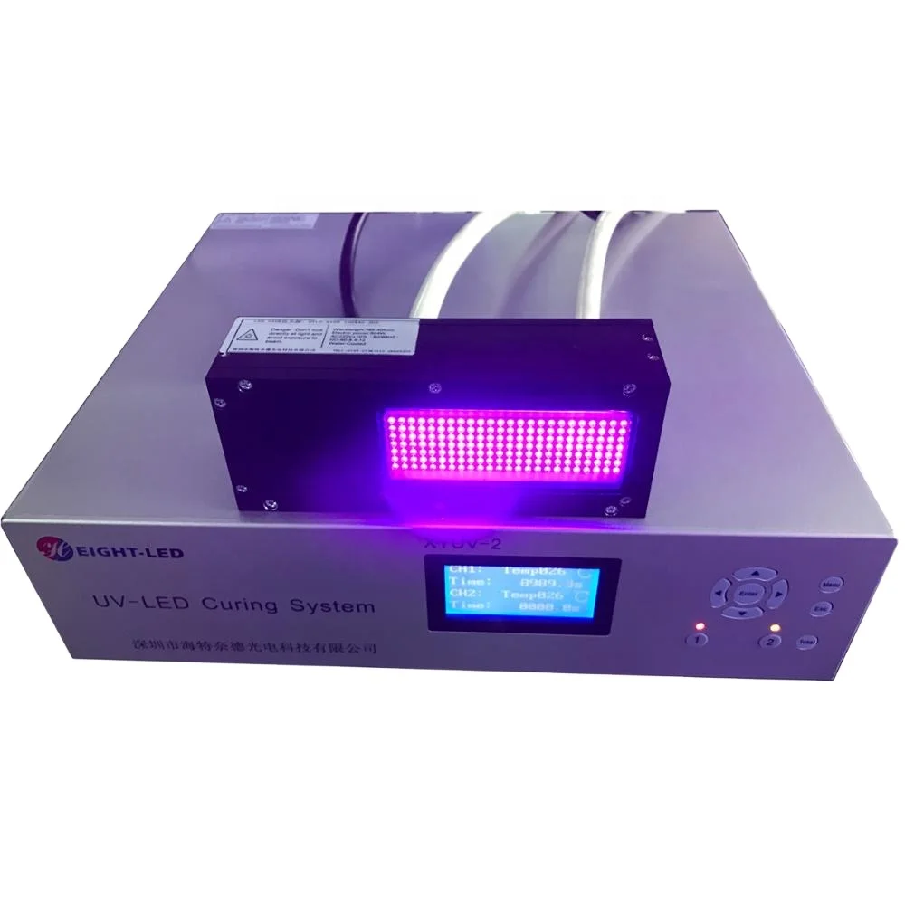 New Arrivals UV LED Curing Light System for Industrial Inkjet Printer Machine