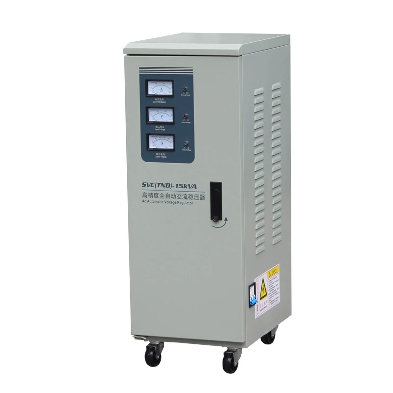 SVC-15KVA AC Voltage Stabilizer Regulator Servo Motor Type AVR