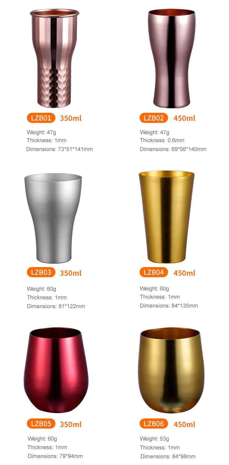 aluminum gift cup mug