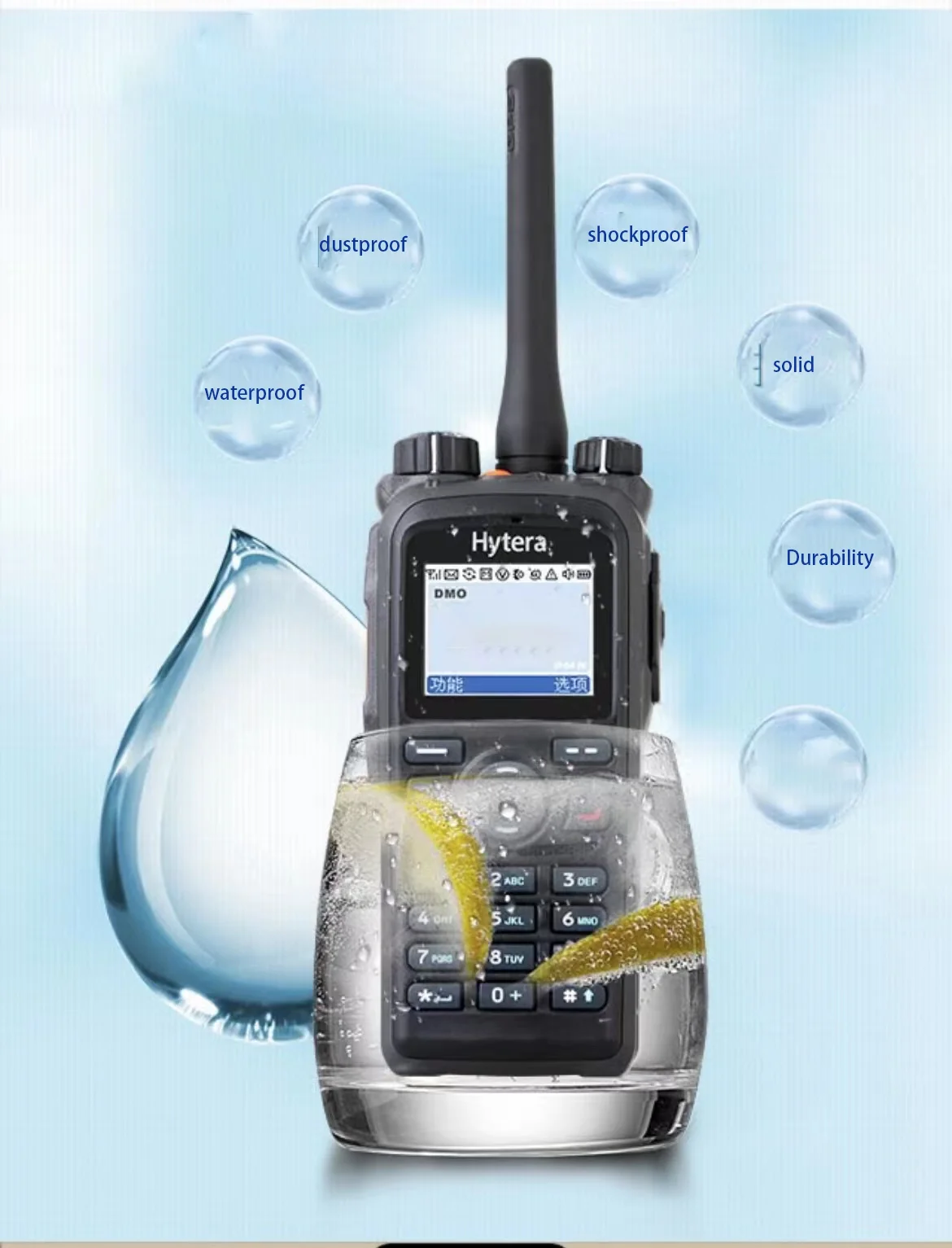 Hytera PD780 explosionproof digital IP67 ptt poc walkie-talkie long range portable two-way radio walkie talkie two way radio