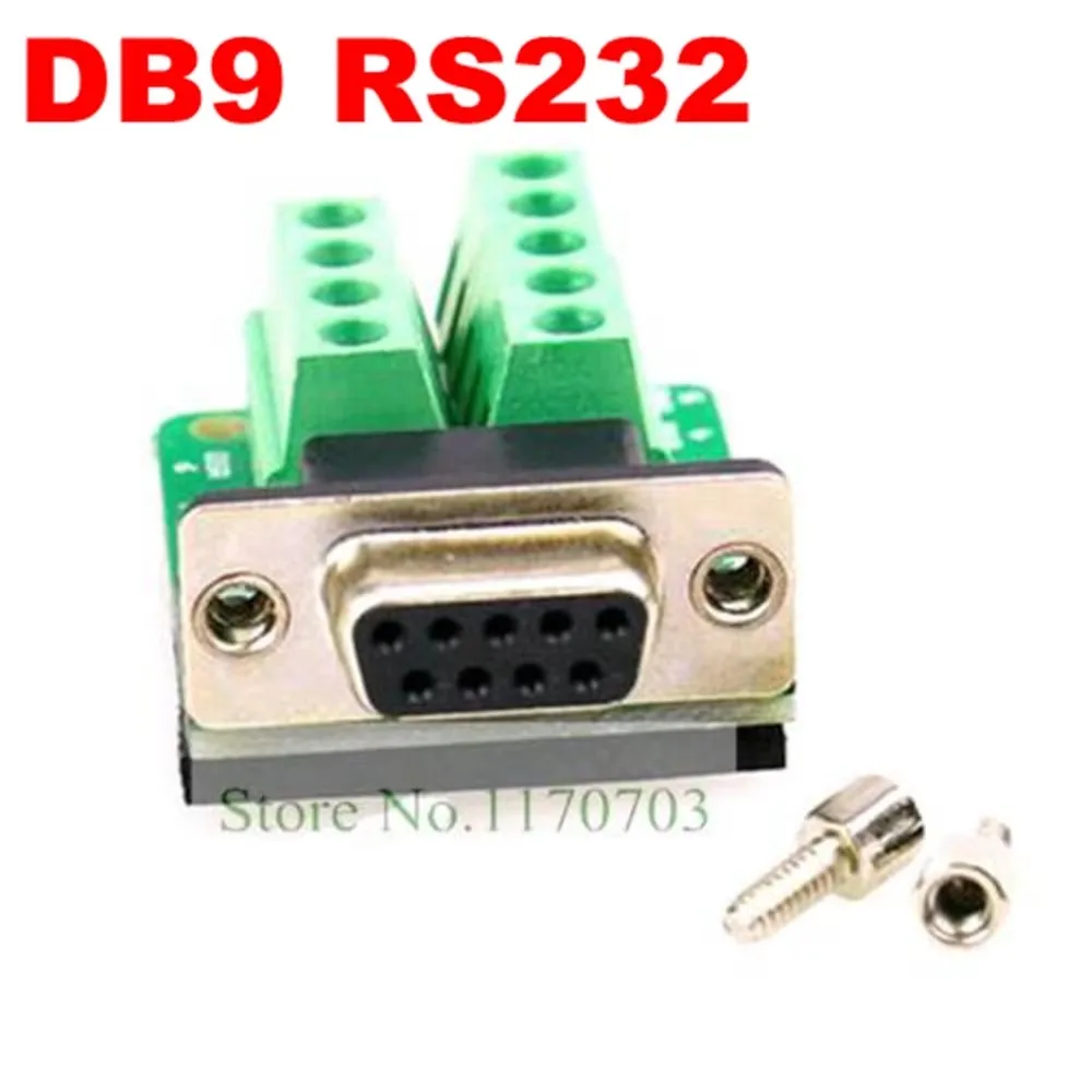 DB9 D-SUB 9-контактный адаптер RS232 к сигнальному модулю разъема терминала