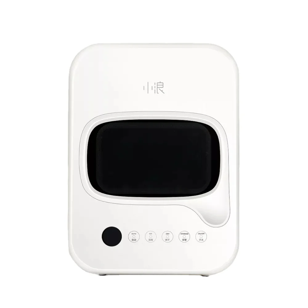 Xiaomi Xiaolang Desktop Portable Disinfection Cabinet Mijia Youpin Household Disinfection Cabinet