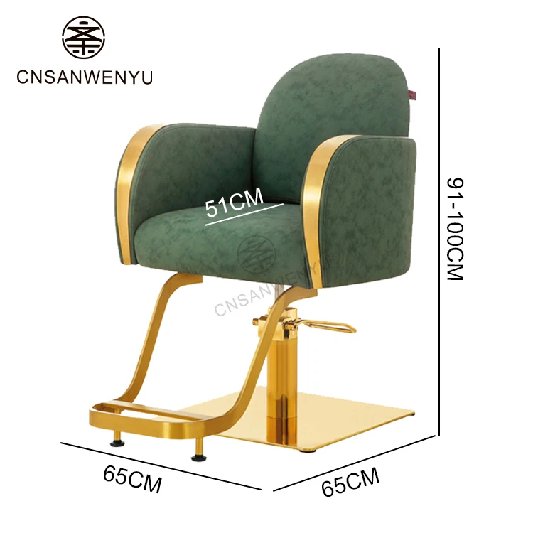 New Design Salon Furniture Modern Barbershop Hair Cutting Black Styling Hairdresser Chair With Cheap Price Golden Base