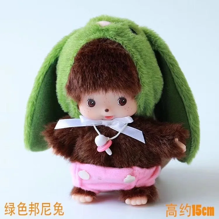 2024 Factory Custom Little Doll Toy Stuffed Plush Cute Little Doll For Gift