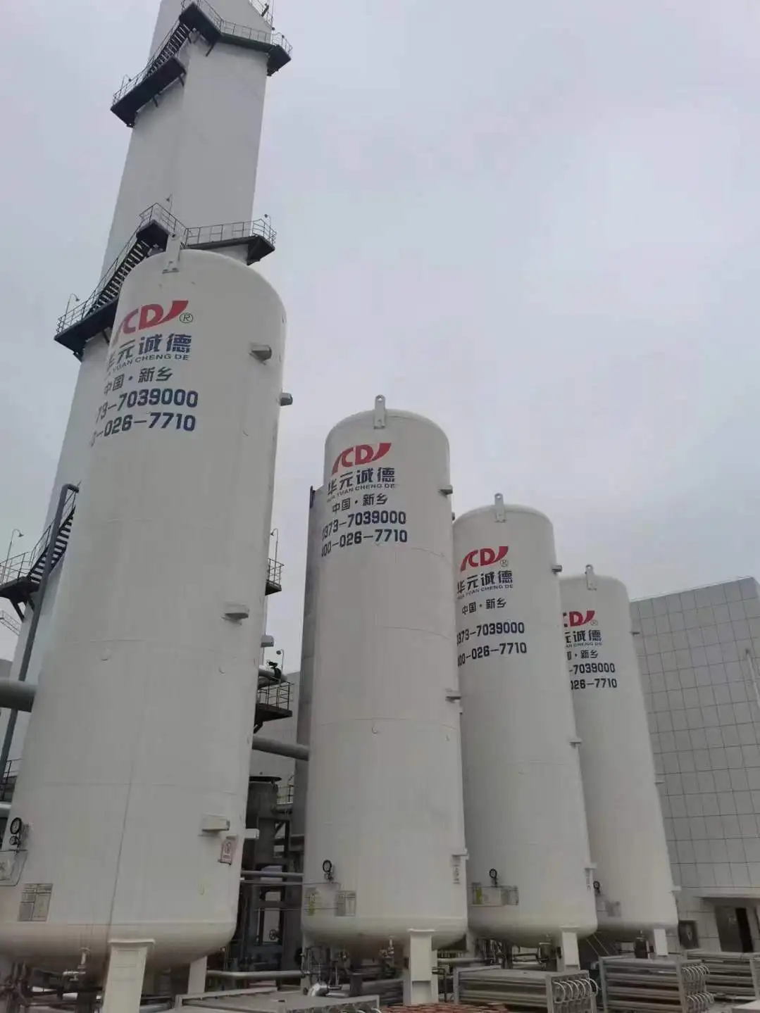 Large Capacity Cryogenic liquid Oxygen Nitrogen Plant Large Air Separation Plant Hot Sale