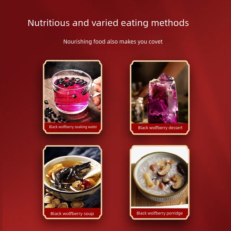 Anthocyanins from Lycium ruthenicum on Qinghai Plateau Ready-to-Eat Agriculture Product in Water