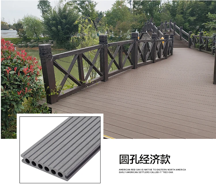 Wood Plastic Tiles  Wpc Waterproof Composite Decking Outdoor Wood Flooring 300mm * 300mm