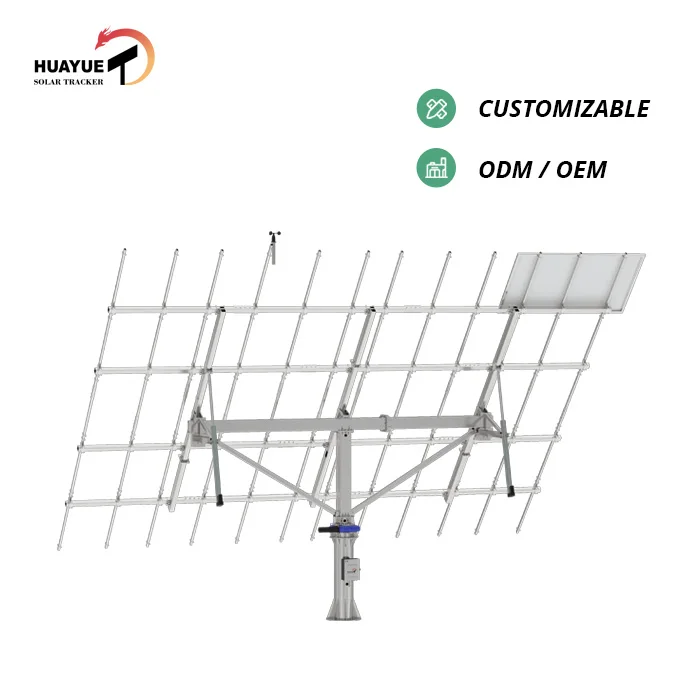 Huayue solar tracker-14kw HYS-20PV-210-2LSD Hot product slew drives solar kit controller 2 axis solar pv tracker
