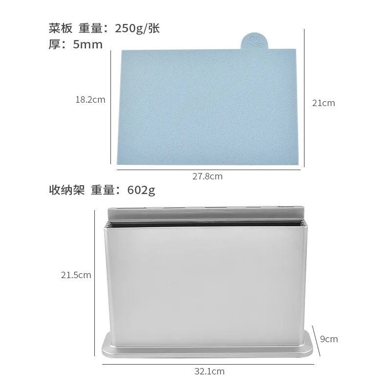 Новый дизайн цветная кухонная утварь с индексом разделочная доска набор блоков 4 пластиковых разделочных доски лотком