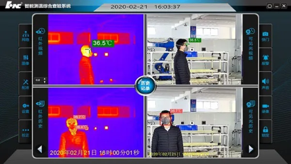 Infrared thermo price cheap thermal imaging camera professional thermal camera