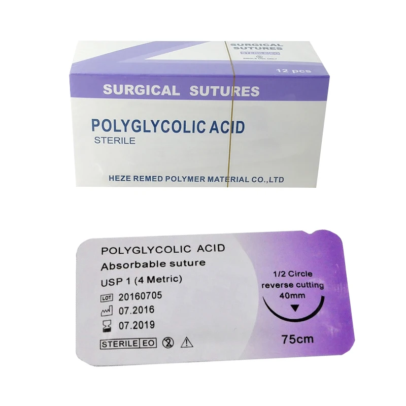 Стерильная Медицинская Абсорбирующая круглая полигликолевая кислота PGA, Хирургические нити для швов