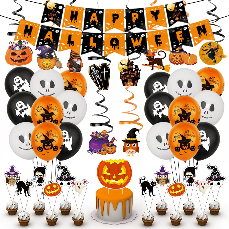 halloween party kit  balloon with cake topper  halloween  paper  banner  for  party decoration  halloween supplies
