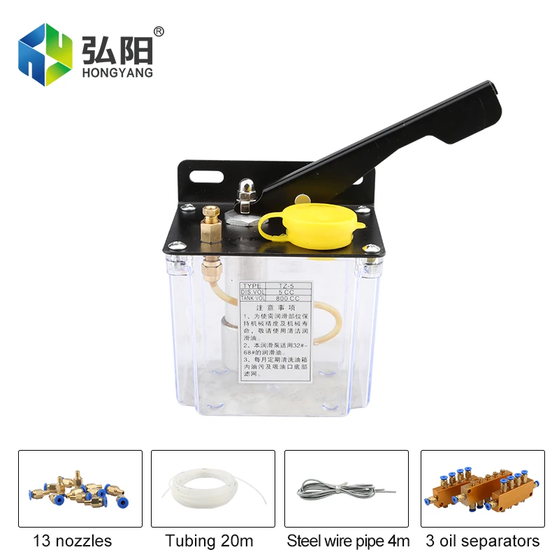 HYCNC Lubricant Pump Cnc Oil Pump With Pressure Gauge Cnc Electromagnetic Lubrication Pump Lubricator