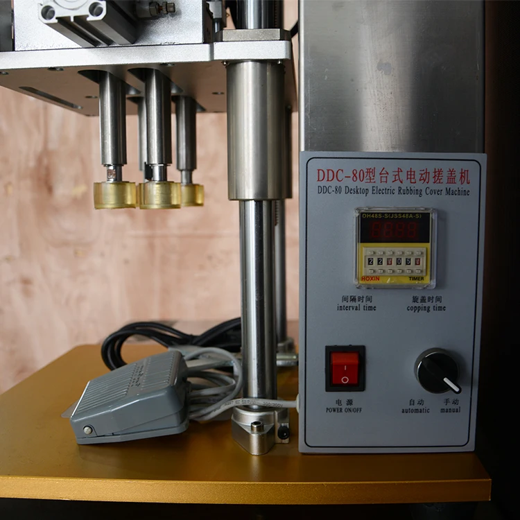 Completely foil inserting wadding equipment flip capping machine machinery