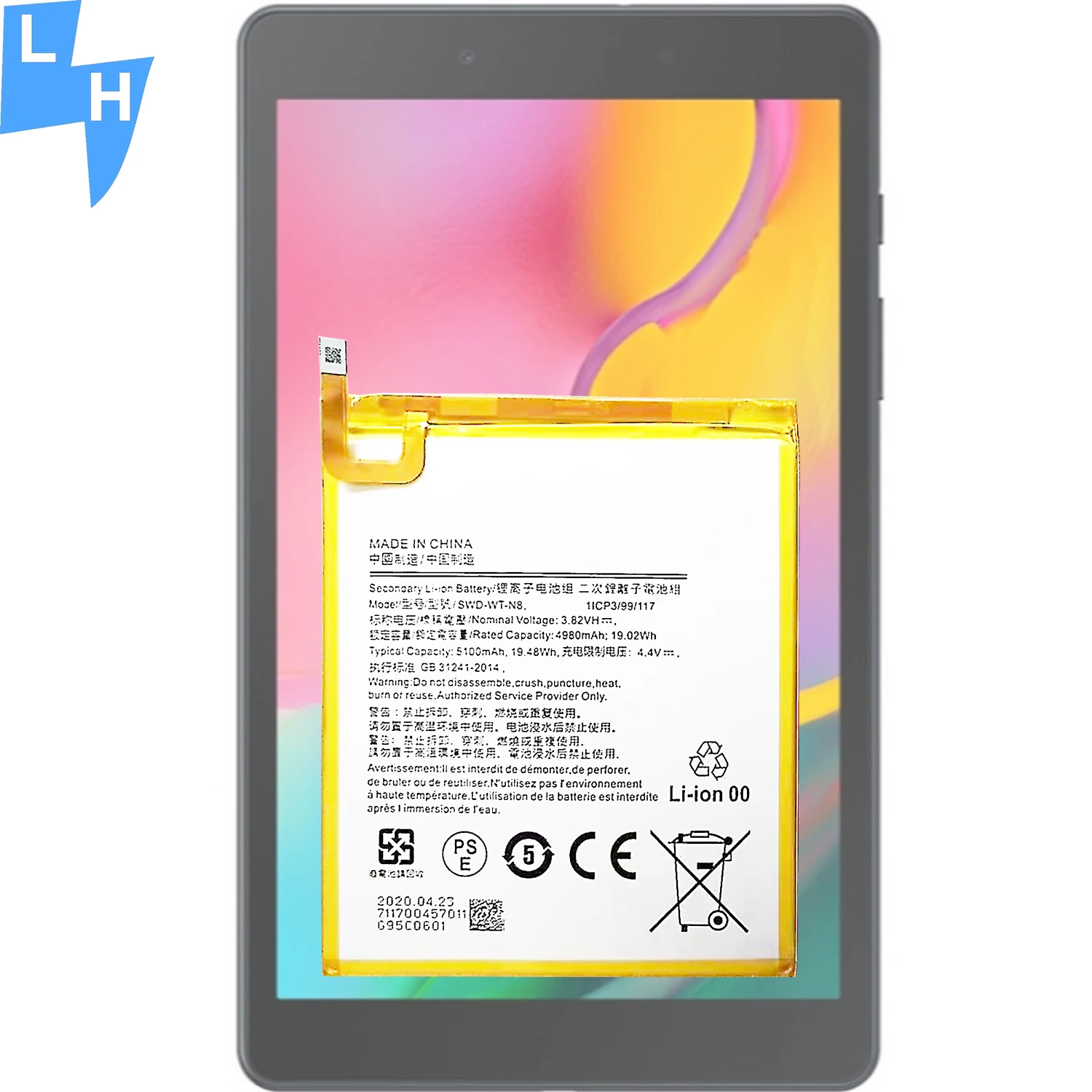 5100 мА/ч SWD-WTN8 A295 Tab A 8 0 2019 батарея для Samsung