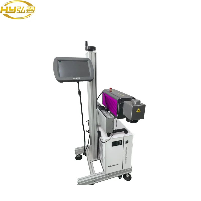 High Precision UV Laser Marking Machine Bottle Glass Logo Printing Acrylic PVC Engraving Wine Glass Etching Machine