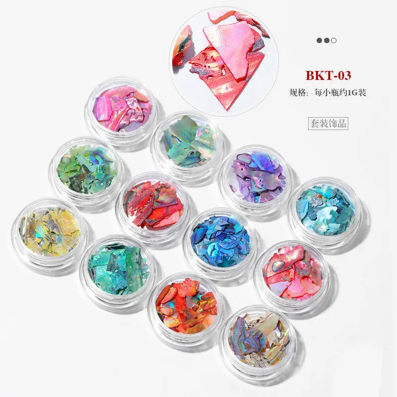 Irregular Abalone Shell Nail Art Glitter Natural Sea Shell Slices Nail Charms Flake Powders Shiny Sequins Manicure Design