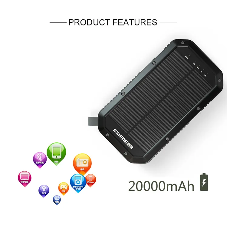 Outdoor travel camping 20000mAh waterproof portable wireless charging solar light system power bank
