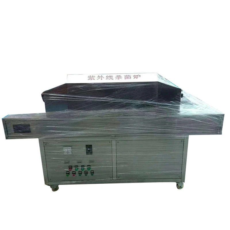 Mask Food package disinfection UVC Sterilization Machine Sterilizer