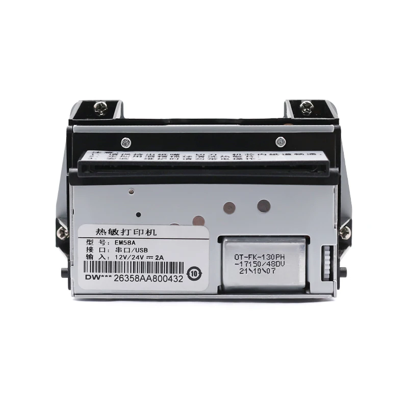 Yoko 58MM Receipt Embedded Thermal Printer USB Serial Port Auto-Cutter EM58A