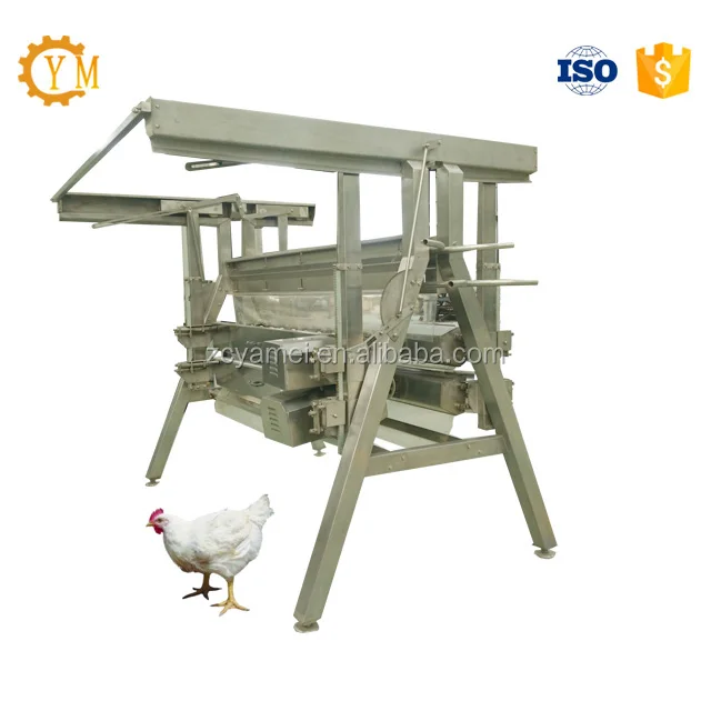 
Goose process line slaughterhouse equipment 
