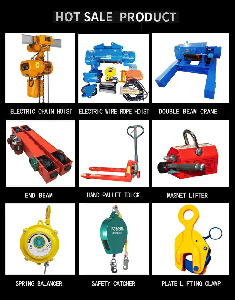Strong Magnetic Lifter 600kg High Power Magnets Steel Plate Lifting Equipment