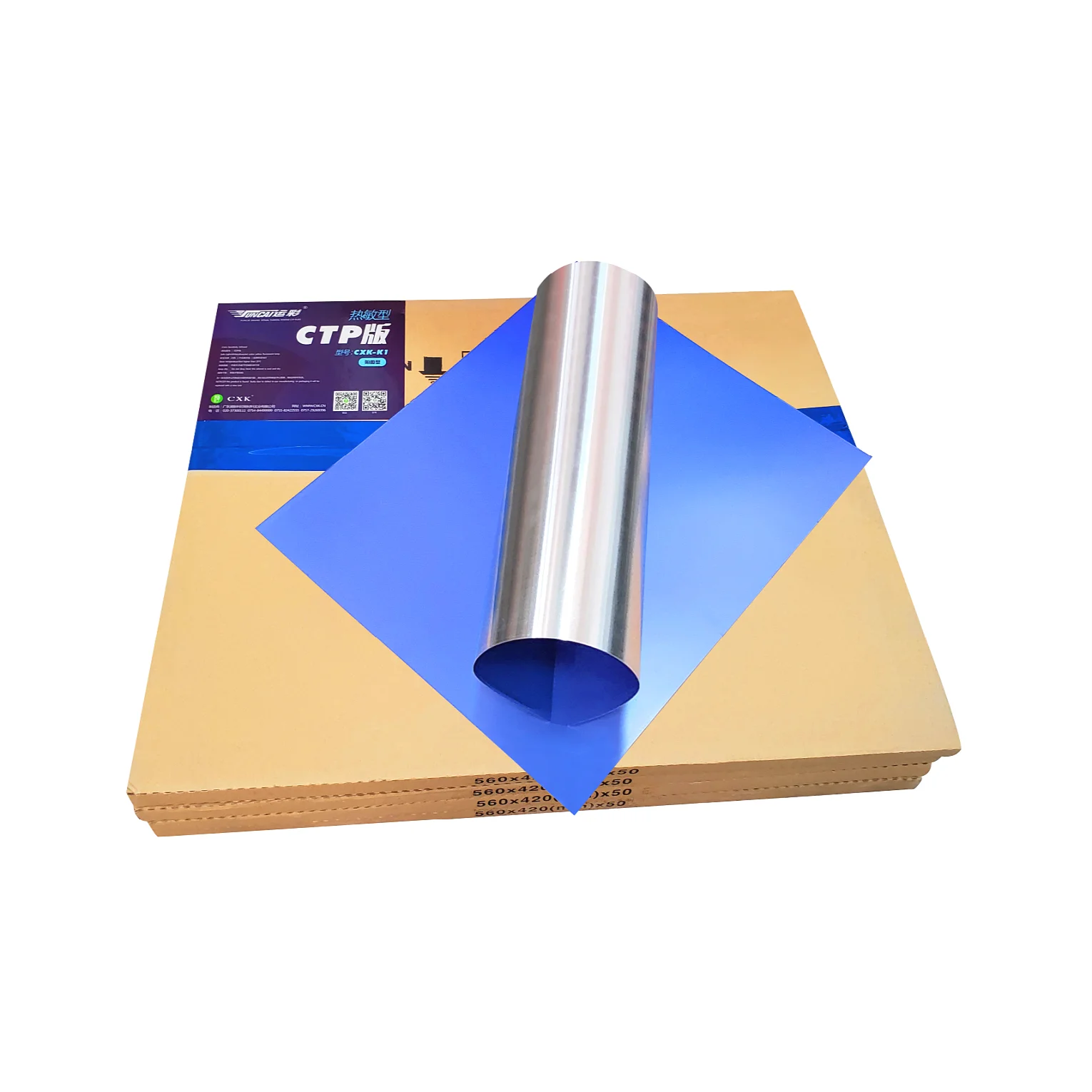 offset thermal Ctp Plate Offset CTP Thermal Plate Positive high impression Thermal CTP Plate