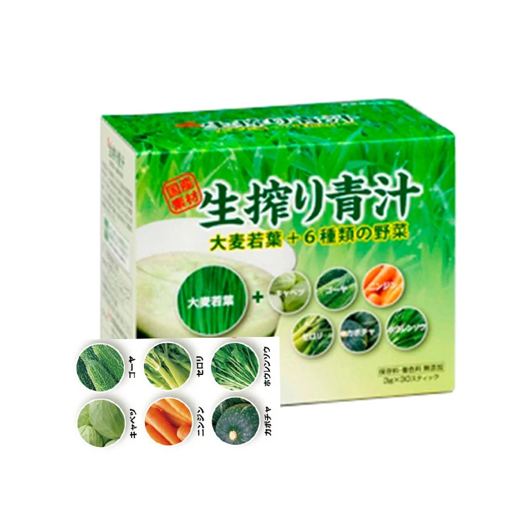 Special blend health beauty products barley extract vitamin supplement