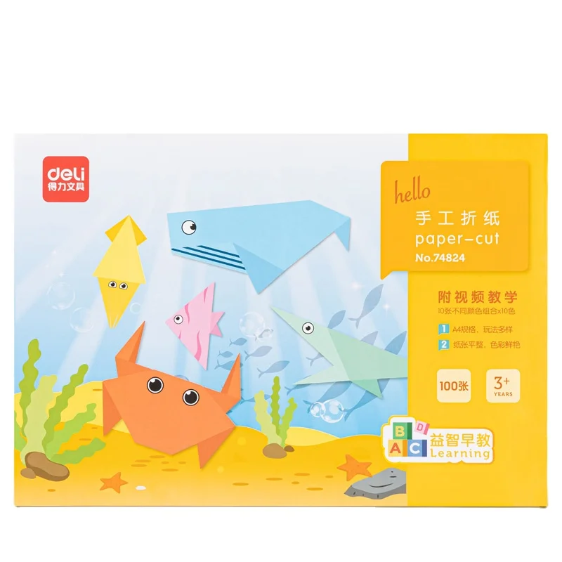 Deli 74824 A4 100 Sheets Hand-made Origami Kindergarten Paper square DIY 48pcs Per Carton Set