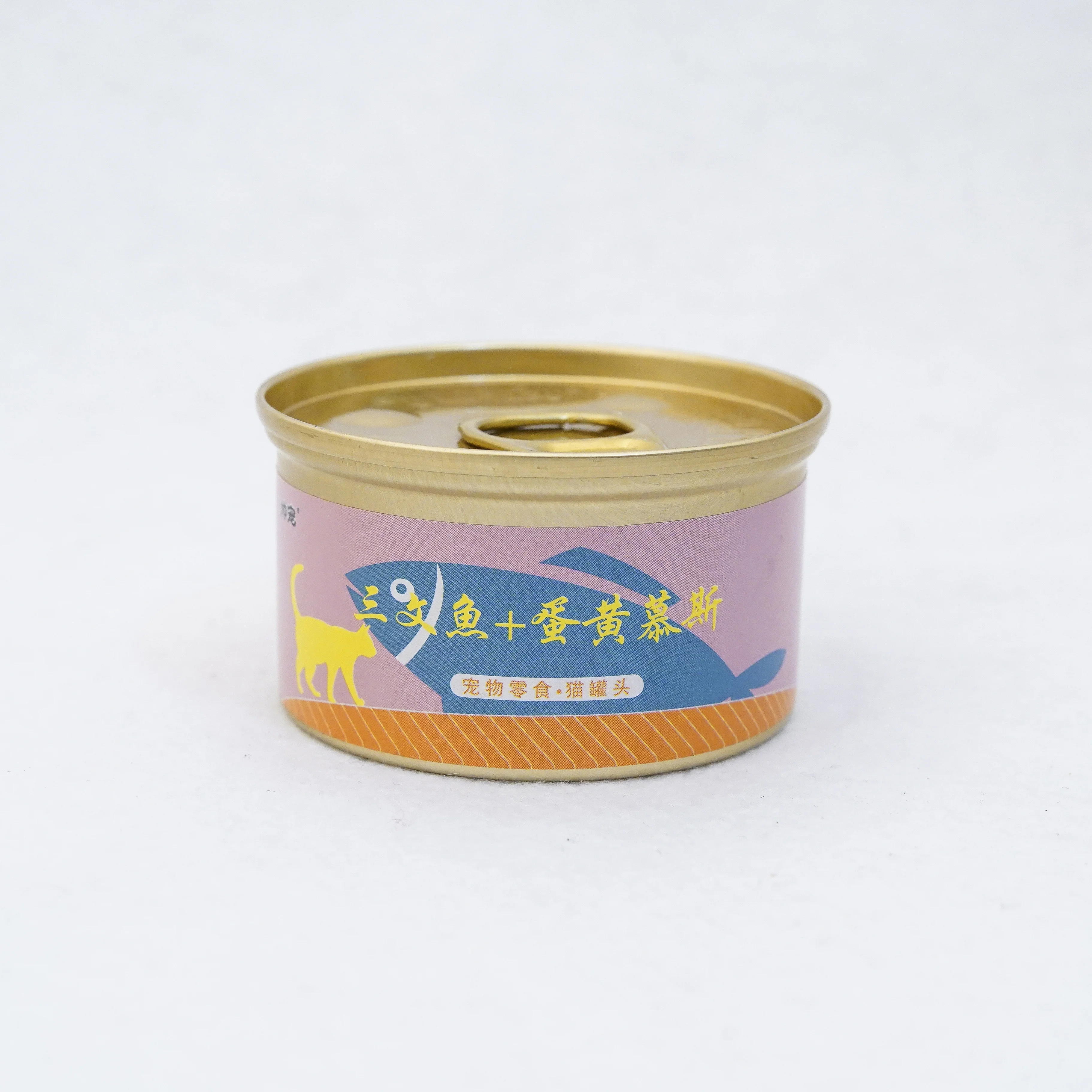 wet cat food Canned salmon egg yolk cat treats snack