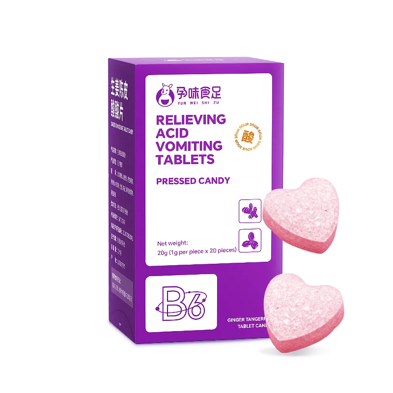 OEM/ODM Comforting Gastric Relief Tablets Soothe Acid Vomiting for a Tranquil Day