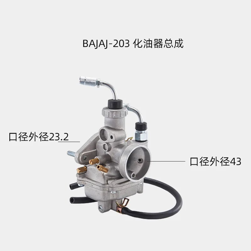 BAJAJ 100 carburetor Riding motorcycle engine parts carburetor assembly  export type original parts factory direct sales