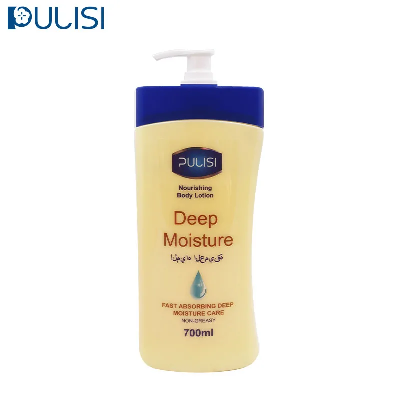 non-greasy formula 700ml Deep Moisturizing Body lotion Shea Butter and Cocoa Butter fast absorb body cream