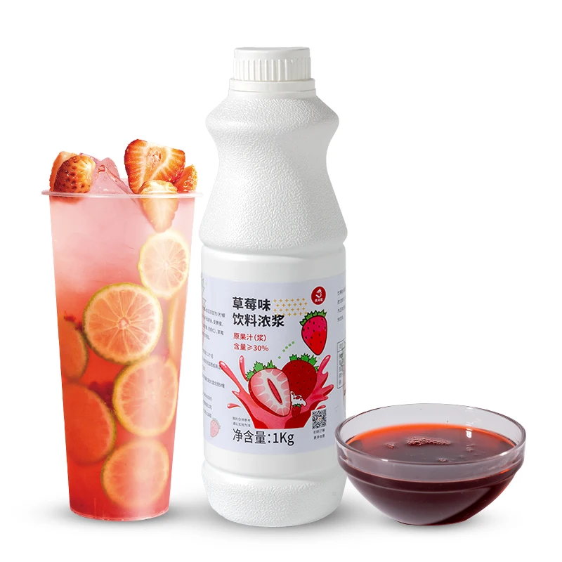 Factory Trade 1kg Strawberry Jam Juice for Bubble Tea Drink