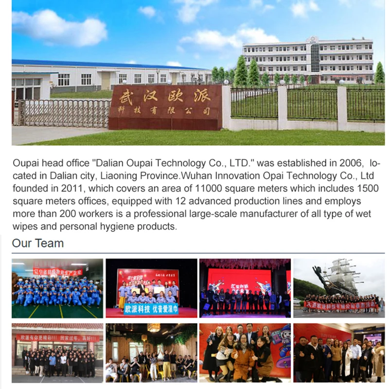 100% Bamboo Natural Fabric Biodegradable baby wet tissue  organic baby wet tissue  Single Packing Face Tissues