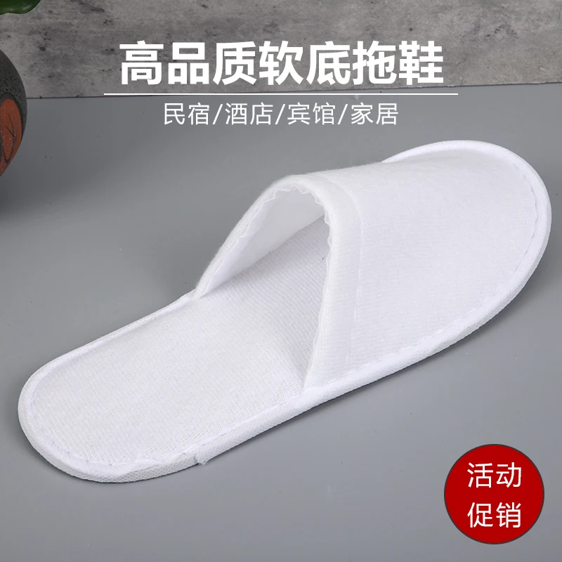 Factory Direct Hotel Amenities White Disposable Spa Nap Cloth Guest Room Bathroom Hotel Nap Slipper