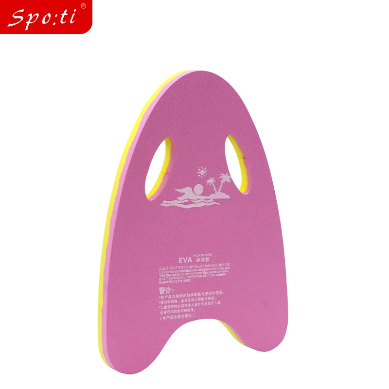 Wholesale Swimming Kickboard Kids Adults Safe Pool Training Aid swimming floating Board Foam EVA