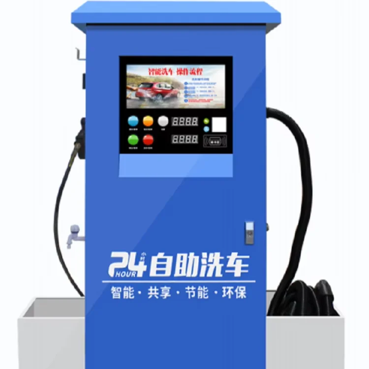 Intelligent Car Wash Machine Stainless Steel High Pressure Self Service Equipment Shared Cleaning Car Wash Machine