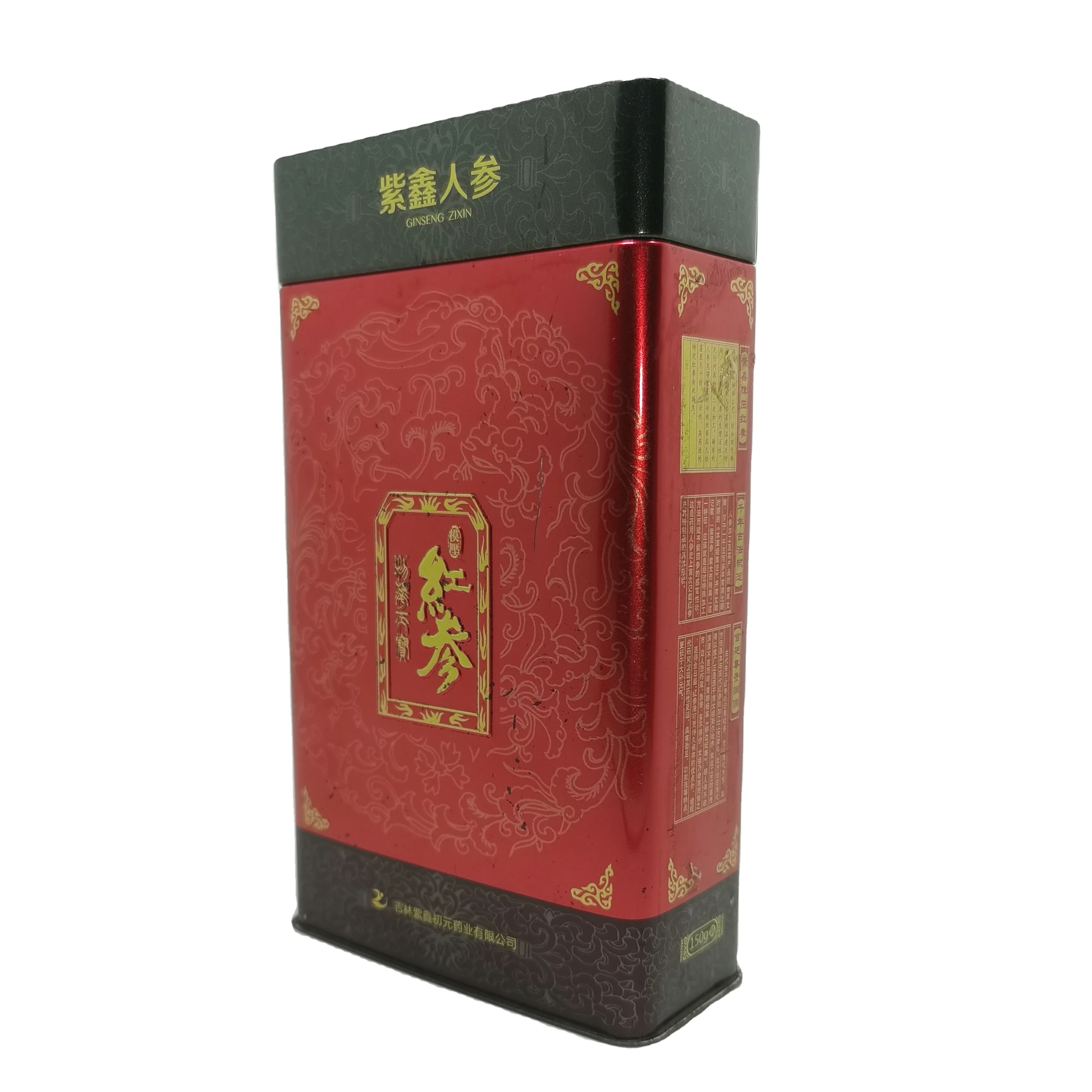 Прямоугольная металлическая жестяная банка для кофе и чая с пряжкой, коробки на заказ с логотипом женьшеня, жестяная коробка