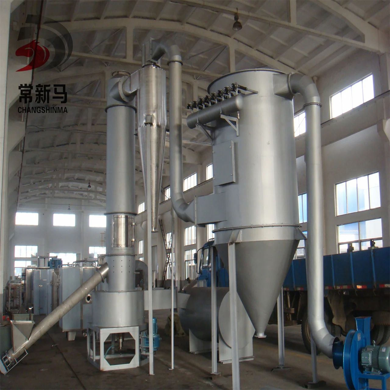 XSG-20 Spin industrial flash dryer  cassava powder  drying equipment