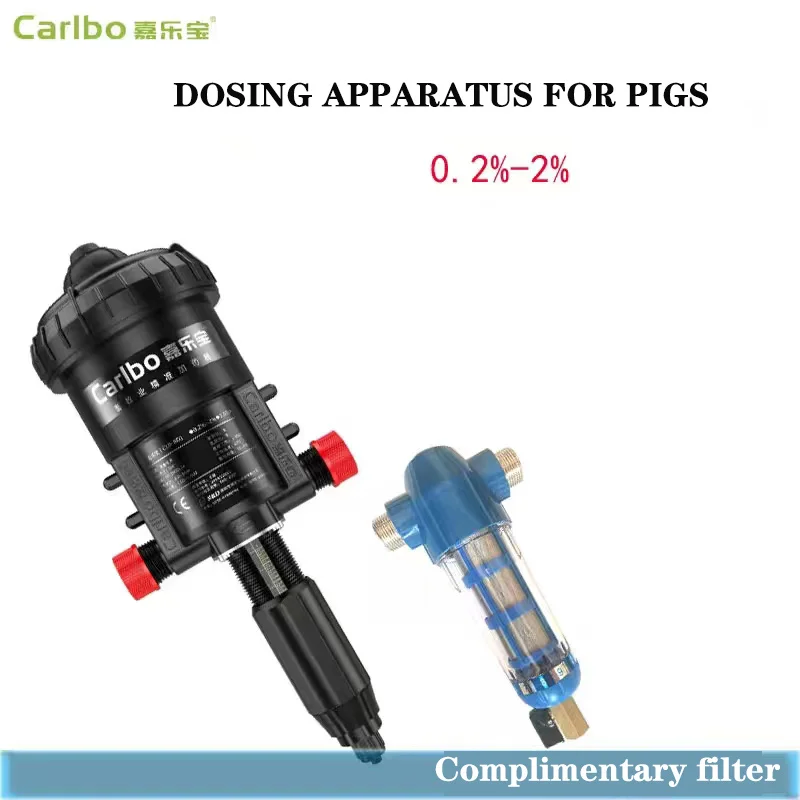 Agricultural Irrigation Fertilizer Injector Automatic Proportional Dosing Pump Water Dosing Medicator Injector