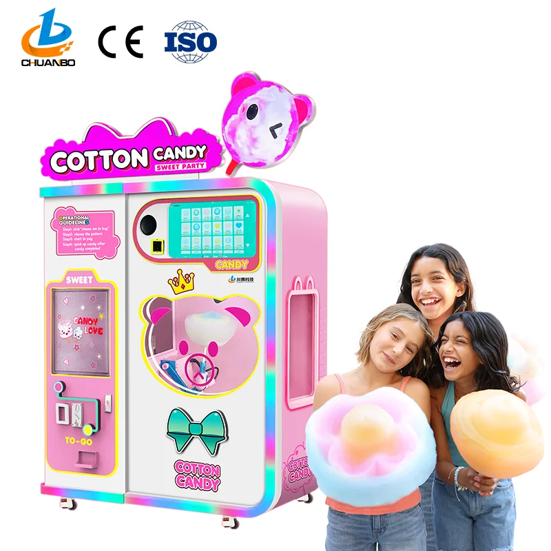 2023 Commercial Latest Custom Selling Coin-Operated Card Swiping sugar cotton dispenser machine candy floss machine