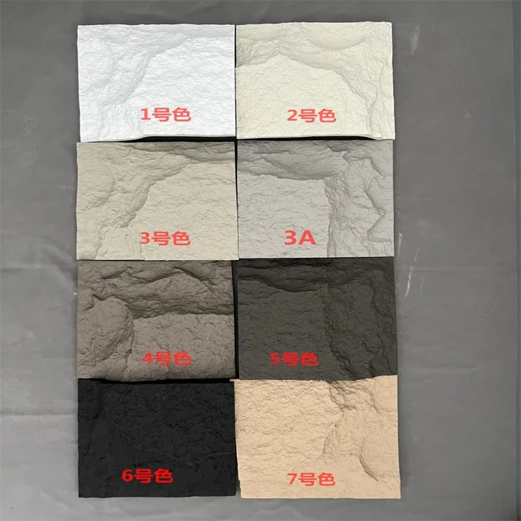 Solid Color Outdoor Cement Gray Artificial Stone Replacement Stone Pyrophyllite Stone