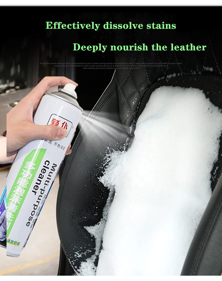 car foam cleaner