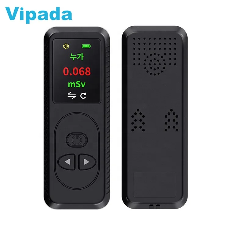 Geiger Counter Nuclear Radiation Detector Handheld Dosimeter X y Rays Beta Gamma Monitor Meter Tester Nuclear Radiation Detector