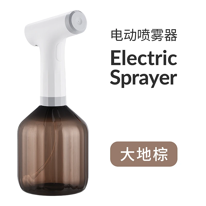 Electrostatic Disinfection Atomizer Disinfectants  Sterilizing atomizer 900 ml automatic sprayer
