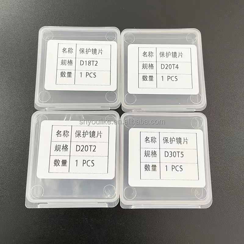 Youlike  6KW to 20KW imported  AR Coating Quartz laser protection glass 20*2 optical lens 20*4  protection window 30*5